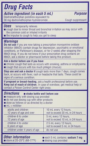 Delsym Children's 12 Hr Cough Relief Liquid, Grape, 3 oz (Pack of 2) in Kuwait