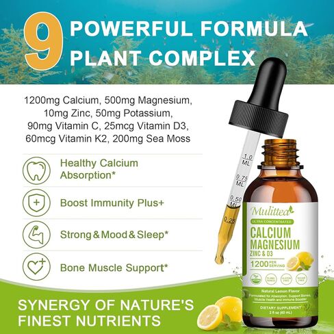 Calcium Magnesium Zinc with Magnesium Glycinate 500mg Plus Vitamin C D3 K2 | 2 Month Supply | Calcium Supplement | Bone Support | Calcium with Vitamin D3 K2 Liquid Drop | Gluten Free | (2 Pack) in Kuwait