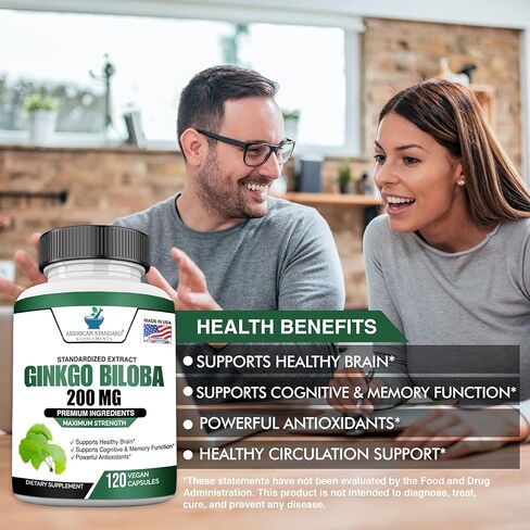 مستخلص الجنكة بيلوبا 200 ملغ، مستخلص الجنكة بيلوبا العضوي، مكملات الجنكة بيلوبا، مستخلص الجنكة بيلوبا، الجنكة بيلوبا العضوية، حبوب الجنكة بيلوبا، كبسولات الجنكة بيلوبا، 120 كبسولة نباتية in Kuwait