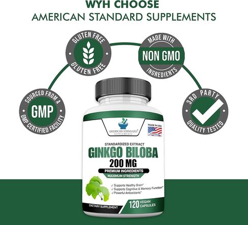 مستخلص الجنكة بيلوبا 200 ملغ، مستخلص الجنكة بيلوبا العضوي، مكملات الجنكة بيلوبا، مستخلص الجنكة بيلوبا، الجنكة بيلوبا العضوية، حبوب الجنكة بيلوبا، كبسولات الجنكة بيلوبا، 120 كبسولة نباتية in Kuwait