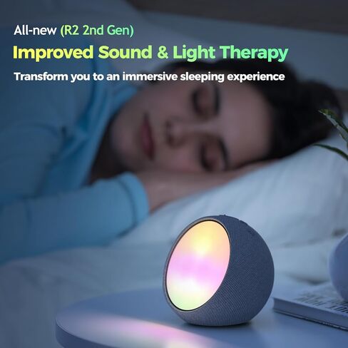 جهاز صوت العلاج بالضوء من REACHER R8 (R2 الجيل الثاني)، ضوء ليلي محيطي ديناميكي، 21 صوتًا طبيعيًا نابضًا بالحياة، جهاز صوت الطفل للنوم، ضوضاء بيضاء ووردية وبنية للبالغين والأطفال in Kuwait