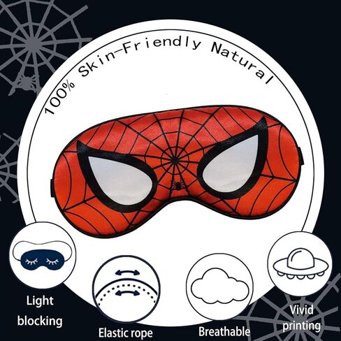 Mukveitn Silk Sleep Mask, 1PACK Kids Eye Mask with Adjustable Head Strap for Sleeping Boys Women Men Travel Party Supplies (1 Piece Storage Bag) in Kuwait