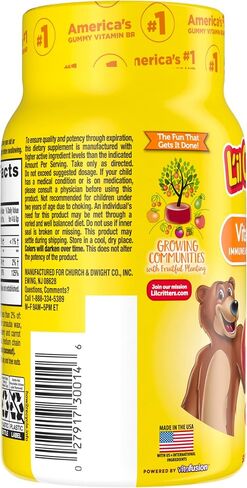 مكمل غذائي يومي بفيتامين D3 من ليل كريترز للأطفال، لدعم المناعة والعظام، بنكهات الخوخ والتوت، 60 علكة in Kuwait