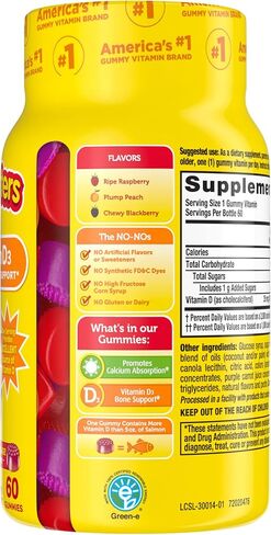 مكمل غذائي يومي بفيتامين D3 من ليل كريترز للأطفال، لدعم المناعة والعظام، بنكهات الخوخ والتوت، 60 علكة in Kuwait