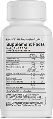 VitaminXL B Complete is a Full Spectrum B Complex Made with B1, B5, B6, B12, Biotin, Niacin, Riboflavin, and Folate, Also with Choline and inositol (30 Soft Gels, 30 Servings) in Kuwait