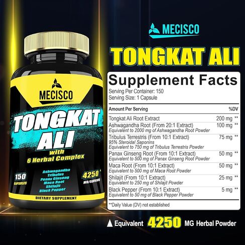 7 في 1 تونغكات علي مع تريبولوس تيريستريس 4250 ملغ - 150 كبسولة - أعلى فعالية مع جذر اشواغاندا، وجذر باناكس الجينسنغ، وجذر الماكا، ومسحوق شيلاجيت والفلفل in Kuwait