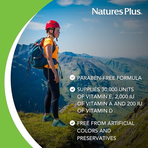 NaturesPlus Vitamin E Cream - 30,000 iu, 2.2 oz - Helps Relieve Dry Skin, May Soothe Minor Skin Irritations- with MSM, Aloe Vera, Vitamins A & D - Vegan, Vegetarian in Saudi Arabia