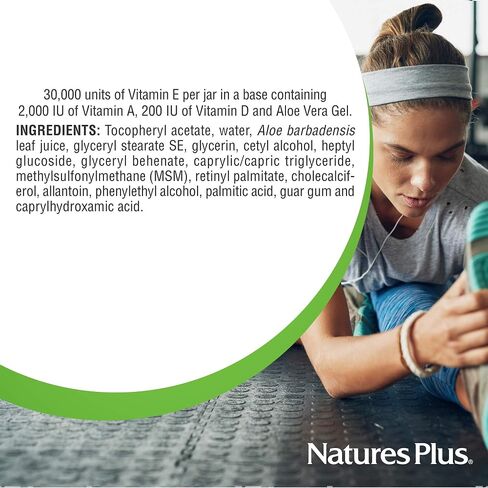 NaturesPlus Vitamin E Cream - 30,000 iu, 2.2 oz - Helps Relieve Dry Skin, May Soothe Minor Skin Irritations- with MSM, Aloe Vera, Vitamins A & D - Vegan, Vegetarian in Saudi Arabia