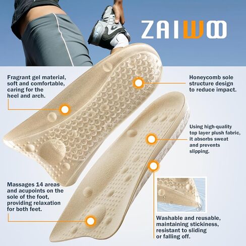 ضبان جل للتدليك لتخفيف آلام الكعب والقوس طوال اليوم من ZAIWOO، طول 3/4 للرجال والنساء، زوج واحد (S، بيج) in Kuwait