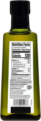 مزيج كيتو من المواد الطبيعية الطيفية، 12.7 أونصة سائلة in Kuwait