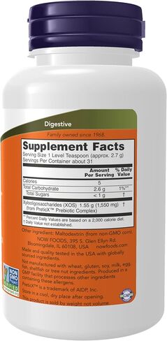 مكملات NOW، البريبايوتك بيفيدو بوست مع PreticX™ Xylooligosaccharide (XOS) البريبايوتيك، مسحوق، 3 أونصة in Kuwait