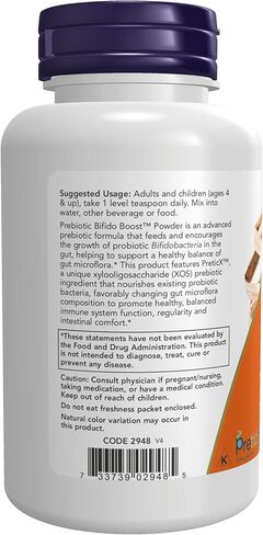 مكملات NOW، البريبايوتك بيفيدو بوست مع PreticX™ Xylooligosaccharide (XOS) البريبايوتيك، مسحوق، 3 أونصة in Kuwait