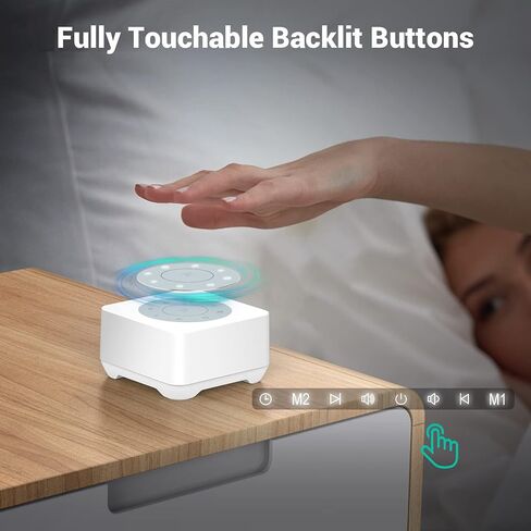 جهاز ضوضاء أبيض من فيتنيف مع زر مخصص، 20 صوتًا طبيعيًا مهدئًا و32 مستوى للتحكم في مستوى الصوت، ميزة المؤقت والذاكرة، توصيل، جهاز صوت للأطفال البالغين، المنزل والمكتب in Kuwait