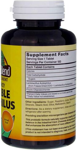 Nature's Blend ACIDOPHILUS CW 100 HI-PTCY,(Pack of 2) in Saudi Arabia