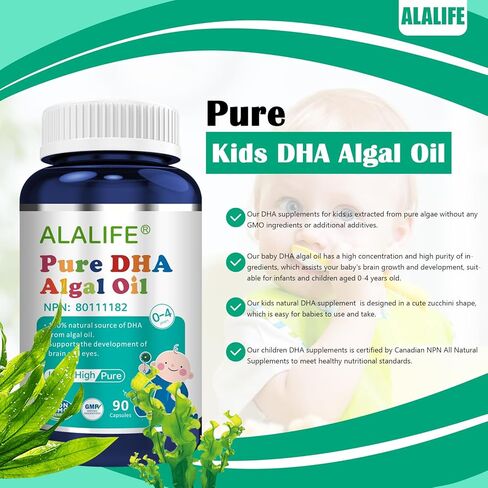 زيت الطحالب النقي DHA للأطفال من ALALIFE - 90 كبسولة - 88% مكملات DHA الطحالب عالية النقاء - مكملات زيت الطحالب DHA أوميغا 3 للأطفال - مفيدة لنمو دماغ الطفل والأعصاب البصرية - غير معدلة وراثيًا in Kuwait