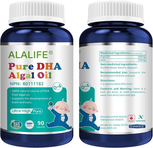 زيت الطحالب النقي DHA للأطفال من ALALIFE - 90 كبسولة - 88% مكملات DHA الطحالب عالية النقاء - مكملات زيت الطحالب DHA أوميغا 3 للأطفال - مفيدة لنمو دماغ الطفل والأعصاب البصرية - غير معدلة وراثيًا in Kuwait
