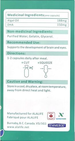 زيت الطحالب النقي DHA للأطفال من ALALIFE - 90 كبسولة - 88% مكملات DHA الطحالب عالية النقاء - مكملات زيت الطحالب DHA أوميغا 3 للأطفال - مفيدة لنمو دماغ الطفل والأعصاب البصرية - غير معدلة وراثيًا in Kuwait
