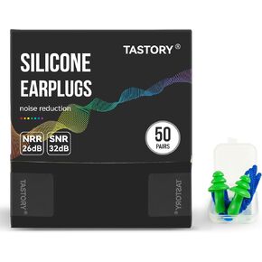 سدادات أذن من السيليكون من TASTORY، 50 زوجًا من سدادات الأذن السلكية القابلة لإعادة الاستخدام لحماية السمع، سدادات أذن كبيرة لتقليل الضوضاء يمكن التخلص منها، النوم، إطلاق النار، الشخير، الدراسة، السفر، الحفلات الموسيقية، العمل in Kuwait