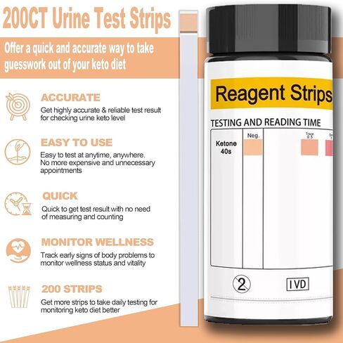 شرائط اختبار الكيتون 200 قيراط - شرائط كيتو للحصول على نتائج سريعة ودقيقة، شرائط اختبار الكيتوزية سهلة الاستخدام، نتائج سهلة القراءة | 200 شريط كيتون in Kuwait