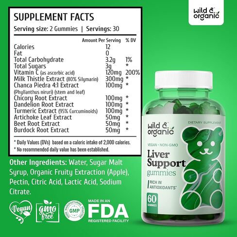 Liver Support Gummies - Liver Cleanse Detox & Repair Supplement w/Milk Thistle, Chicory, Turmeric. Burdock & Dandelion Root Extract - 60 Chews in Kuwait