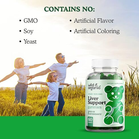 Liver Support Gummies - Liver Cleanse Detox & Repair Supplement w/Milk Thistle, Chicory, Turmeric. Burdock & Dandelion Root Extract - 60 Chews in Kuwait