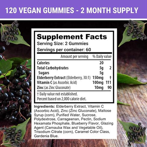 FRESH HEALTHCARE Elderberry Gummies 120 Count with Vitamin C and Zinc - Sambucus Elderberry 30:1 Extract - 100% Vegan Friendly for Adults and Kids - Immune Support Gummy Supplement in Kuwait
