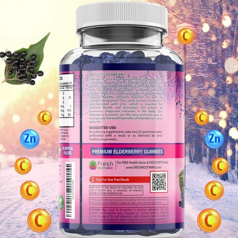 FRESH HEALTHCARE Elderberry Gummies 120 Count with Vitamin C and Zinc - Sambucus Elderberry 30:1 Extract - 100% Vegan Friendly for Adults and Kids - Immune Support Gummy Supplement in Kuwait