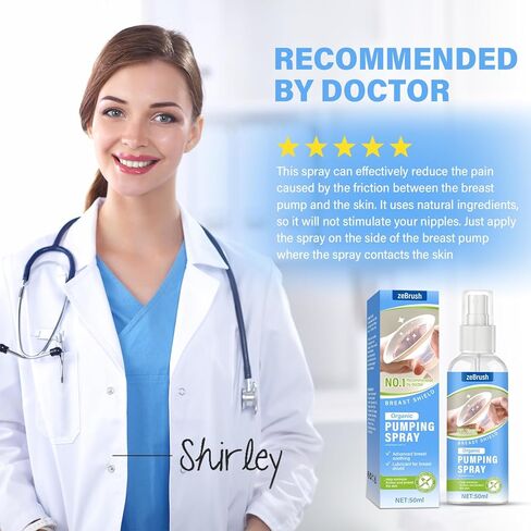 رذاذ الضخ، رذاذ مضخة الثدي العضوي، مادة تشحيم نباتية للدرع وشفة المضخة، خالية من اللانولين، مكونات طبيعية in Kuwait