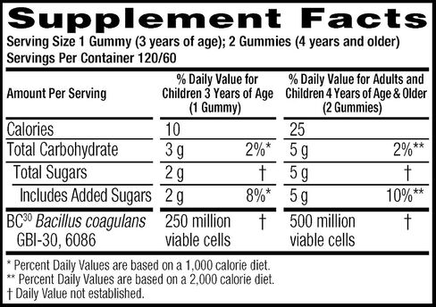 Digestive Advantage Probiotic Gummies For Digestive Health, Daily Probiotics For Women & Men, Support For Occasional Bloating, Minor Abdominal Discomfort & Gut Health, 120ct Natural Fruit Flavors in Kuwait
