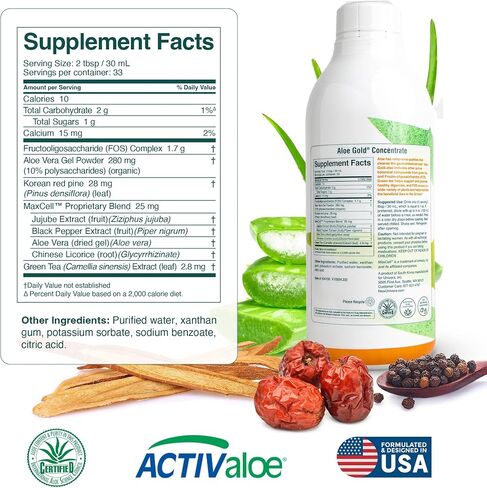 يونيفيرا صبار جولد | مكمل بريبايوتيك لتحسين هضم الألوة فيرا النقية | يقوي دعم المناعة وامتصاص المغذيات | خصائص مضادة للالتهابات لتقليل الالتهاب | كمية تكفي لمدة 30 يومًا in Kuwait