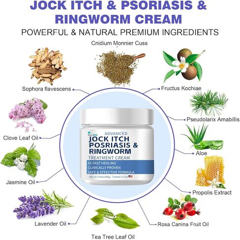 كريم حكة جوك من بيو إم دي، كريم حكة جوك بقوة إضافية للرجال والنساء، كريم الصدفية، علاج السعفة للبشر، كريم الحكة - راحة قوية وسريعة in Kuwait