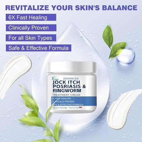 كريم حكة جوك من بيو إم دي، كريم حكة جوك بقوة إضافية للرجال والنساء، كريم الصدفية، علاج السعفة للبشر، كريم الحكة - راحة قوية وسريعة in Kuwait