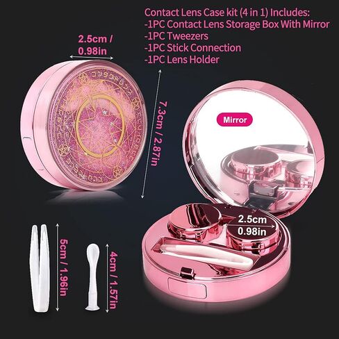 ofone Contact Lens Case, Bling Constellations Contact Cases with Tweezers Remover Tool Mirror Solution Bottle Portable Contact Lenses Storage Container Kit for Travel (Blue) in Kuwait