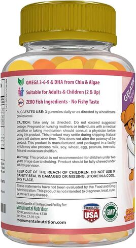 Nommy Bears OMEGA 3,6,9 DHA Gummies للأطفال، خالية من الجيلاتين، صديقة للنباتيين، نباتية، حلال/كوشير صديقة للأولاد والبنات والأطفال الصغار والأطفال، نكهات الحمضيات الحلوة والتارت، كبيرة 90 قيراط (30 يومًا) in Kuwait