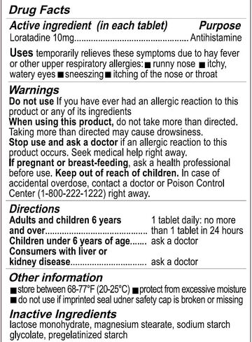 RXZELL Allergy Relief, Loratadine 10mg, 180 Tablets – 24 Hour Non-Drowsy Antihistamine Allergy Medicine in Kuwait