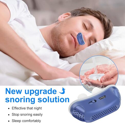 أجهزة مضادة للشخير، أجهزة تنفس لاحتقان الأنف للمساعدة في إيقاف التنفس عن طريق الفم وإيقاف الشخير، مريحة وفعالة، توفر وقت نوم هادئ in Kuwait