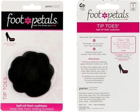 بتلات القدم النسائية مدورة 1 زوج in Kuwait