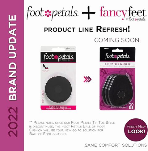 بتلات القدم النسائية مدورة 1 زوج in Kuwait