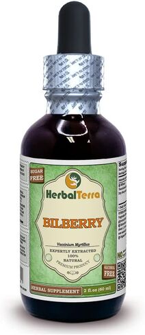 Herbal Terra LLC، التوت (Vaccinium Myrtillus) الجليسيريت، مستخلص سائل خالي من الكحول، التوت المجفف، 2 أونصة in Saudi Arabia