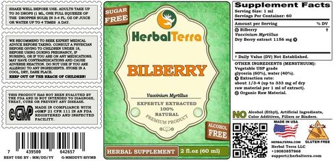 Herbal Terra LLC، التوت (Vaccinium Myrtillus) الجليسيريت، مستخلص سائل خالي من الكحول، التوت المجفف، 2 أونصة in Saudi Arabia
