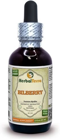 Herbal Terra LLC، التوت (Vaccinium Myrtillus) الجليسيريت، مستخلص سائل خالي من الكحول، التوت المجفف، 2 أونصة in Saudi Arabia