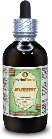 Herbal Terra LLC، التوت (Vaccinium Myrtillus) الجليسيريت، مستخلص سائل خالي من الكحول، التوت المجفف، 2 أونصة in Saudi Arabia