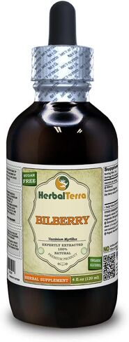 Herbal Terra LLC، التوت (Vaccinium Myrtillus) الجليسيريت، مستخلص سائل خالي من الكحول، التوت المجفف، 2 أونصة in Saudi Arabia