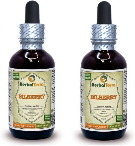 Herbal Terra LLC، التوت (Vaccinium Myrtillus) الجليسيريت، مستخلص سائل خالي من الكحول، التوت المجفف، 2 أونصة in Saudi Arabia