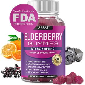 علكات نبات البلسان مع الزنك وفيتامين ج - علكات نبات نبات البلسان لدعم الجهاز المناعي، مكمل مستخلص نبات نبات البلسان الطبيعي للبالغين والأطفال، بديل للكبسولات، خالي من الغلوتين، 60 علكة in Kuwait