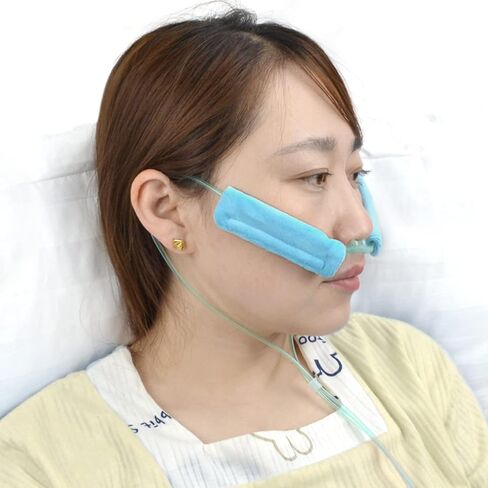 4 Pack Nasal Oxygen Covers Cannula Cushions Soft Cannula Face Protectors for Oxygen Users Reduce Face Irritation in Saudi Arabia
