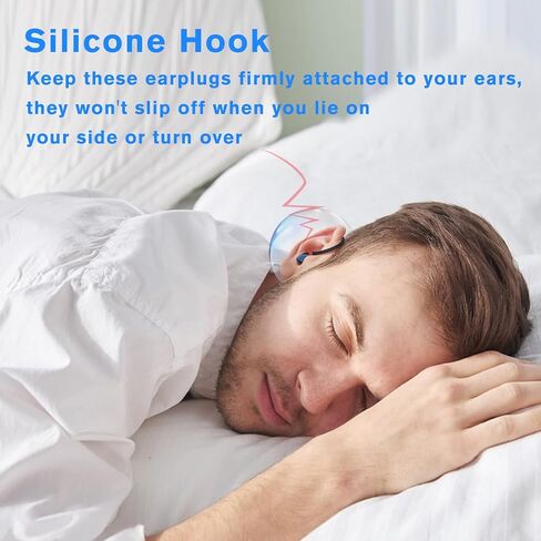 سدادات أذن لتقليل الضوضاء، سدادات أذن سيليكون ناعمة للنوم والتركيز والعمل وحماية السمع - تصميم رومانسي على شكل بجعة، سدادات أذن قابلة لإعادة الاستخدام وقابلة للغسل مع حقيبة محمولة in Kuwait