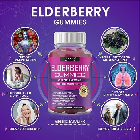 علكات نبات البلسان مع الزنك وفيتامين ج - علكات نبات نبات البلسان لدعم الجهاز المناعي، مكمل مستخلص نبات نبات البلسان الطبيعي للبالغين والأطفال، بديل للكبسولات، خالي من الغلوتين، 60 علكة in Kuwait