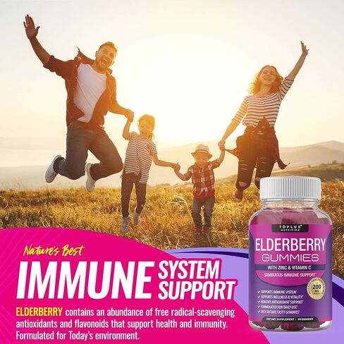 علكات نبات البلسان مع الزنك وفيتامين ج - علكات نبات نبات البلسان لدعم الجهاز المناعي، مكمل مستخلص نبات نبات البلسان الطبيعي للبالغين والأطفال، بديل للكبسولات، خالي من الغلوتين، 60 علكة in Kuwait