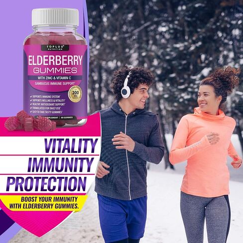 علكات نبات البلسان مع الزنك وفيتامين ج - علكات نبات نبات البلسان لدعم الجهاز المناعي، مكمل مستخلص نبات نبات البلسان الطبيعي للبالغين والأطفال، بديل للكبسولات، خالي من الغلوتين، 60 علكة in Kuwait